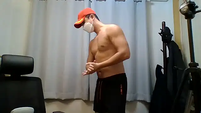 Snapshot of redcap1111 chatting on November 8, 2025, 9:31 am redcap1111 online show from November 8, 2025, 9:31 am