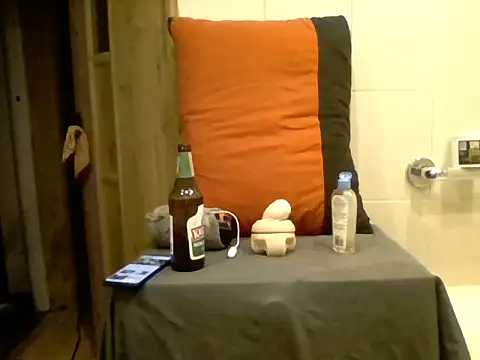 Snapshot of BigFexter chatting on April 14, 2026, 4:18 am BigFexter online show from April 14, 2026, 4:18 am