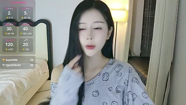 Snapshot of yiyi_3523 chatting on April 22, 2026, 1:12 pm yiyi 3523 online show from April 22, 2026, 1:12 pm