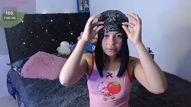 Megan ve online show from November 26, 2025, 2:23 am