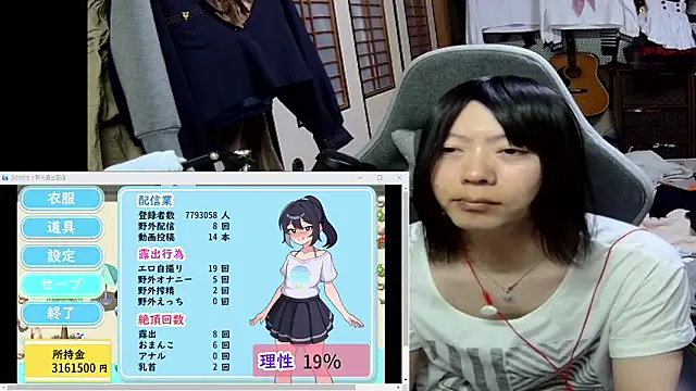 harinyanxxx online show from March 14, 2026, 5:29 pm