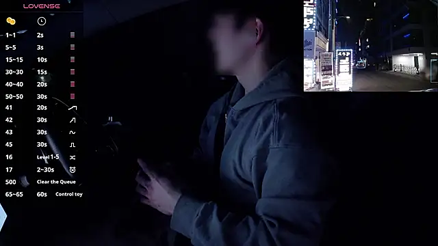 Snapshot of koreanboy2341 chatting on March 4, 2026, 2:34 pm koreanboy2341 online show from March 4, 2026, 2:34 pm