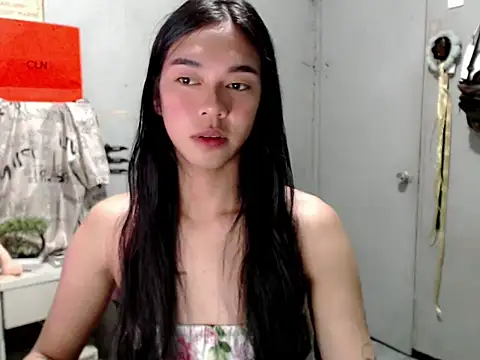 Snapshot of miatrixs chatting on March 18, 2026, 5:05 pm miatrixs online show from March 18, 2026, 5:05 pm