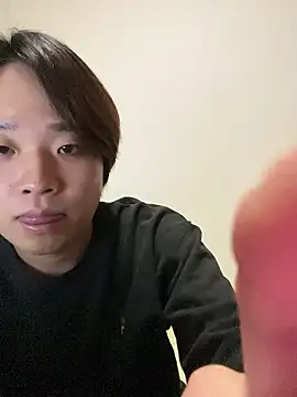 nagi 112 online show from January 6, 2026, 3:05 pm