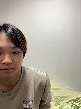 nagi 112 online show from February 17, 2026, 12:45 pm