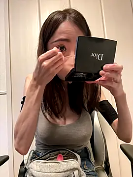 Snapshot of ericiii chatting on November 13, 2025, 3:38 am ericiii online show from November 13, 2025, 3:38 am