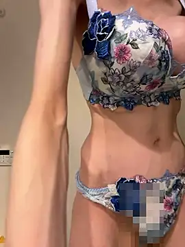 Snapshot of ericiii chatting on December 19, 2025, 12:50 am ericiii online show from December 19, 2025, 12:50 am