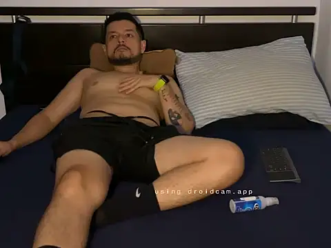 Snapshot of Sebazhot chatting on November 8, 2025, 5:51 am Sebazhot online show from November 8, 2025, 5:51 am