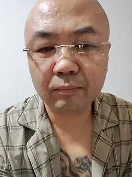 caige8888 online show from November 13, 2025, 9:30 am