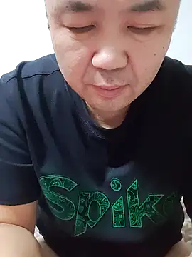 caige8888 online show from November 25, 2025, 1:55 pm