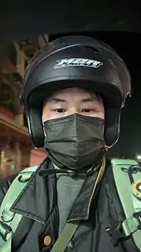 ajixxxxxxxx online show from February 10, 2026, 12:31 pm