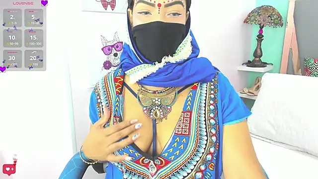 Iniya Parul online show from February 3, 2026, 1:49 pm