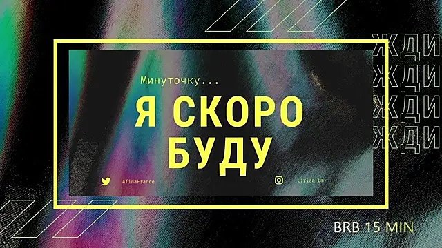 Veksal1a online show from July 23, 2026, 8:51 pm