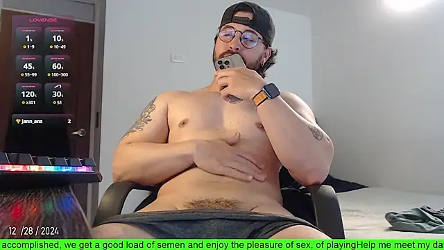 SugaredDigit online show from December 28, 2024, 5:35 pm