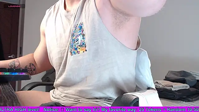 SugaredDigit online show from February 17, 2026, 12:23 pm