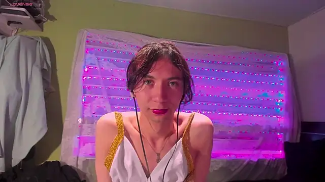 najimi uwu online show from November 27, 2025, 1:07 am