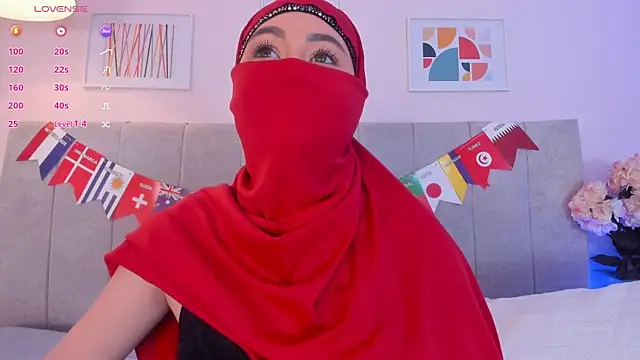 Snapshot of fatiima_ chatting on July 18, 2026, 7:28 pm fatiima online show from July 18, 2026, 7:28 pm