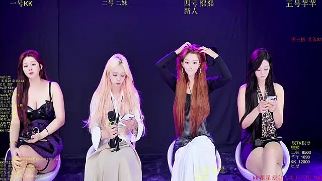 Snapshot of Comebaby-o07 chatting on October 22, 2025, 3:07 am Comebaby-o07 online show from October 22, 2025, 3:07 am