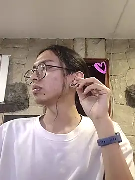 Snapshot of _Astrea_ chatting on February 8, 2026, 8:18 am Astrea online show from February 8, 2026, 8:18 am