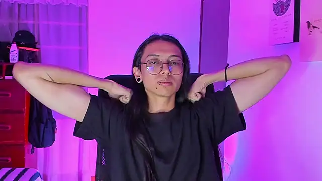 Snapshot of _Astrea_ chatting on February 24, 2026, 11:47 pm Astrea online show from February 24, 2026, 11:47 pm