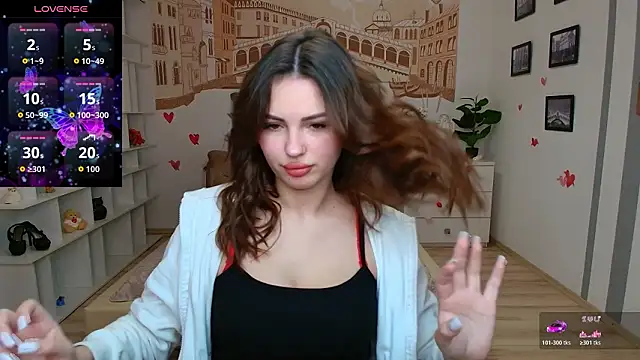 Snapshot of KittyShenson chatting on February 21, 2026, 12:06 pm KittyShenson online show from February 21, 2026, 12:06 pm