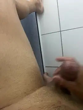 Snapshot of strepchat762 chatting on January 14, 2026, 3:12 am strepchat762 online show from January 14, 2026, 3:12 am