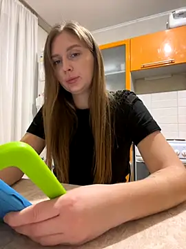 Snapshot of Elina1 chatting on November 5, 2025, 6:52 pm Elina1 online show from November 5, 2025, 6:52 pm