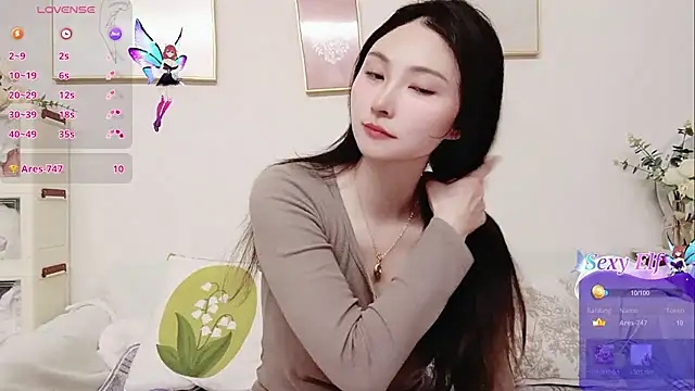 yuyan3929 online show from February 18, 2026, 1:34 am