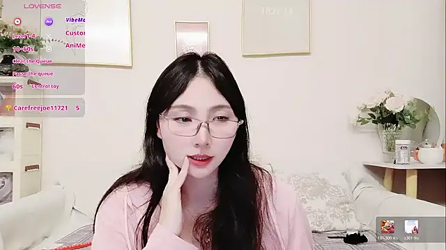 Snapshot of yuyan3929 chatting on March 4, 2026, 1:06 pm yuyan3929 online show from March 4, 2026, 1:06 pm