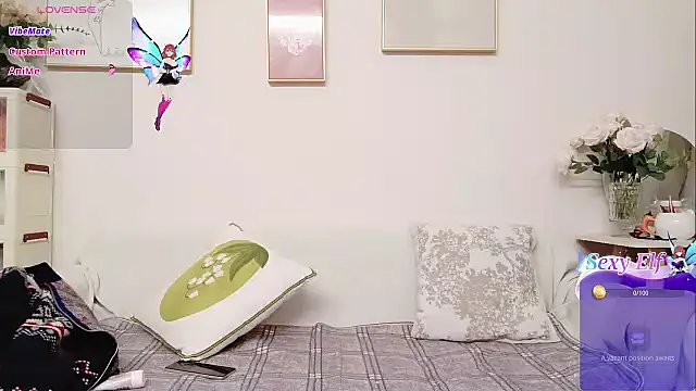 Snapshot of yuyan3929 chatting on March 5, 2026, 1:12 am yuyan3929 online show from March 5, 2026, 1:12 am