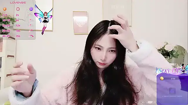 Snapshot of yuyan3929 chatting on March 8, 2026, 12:41 am yuyan3929 online show from March 8, 2026, 12:41 am