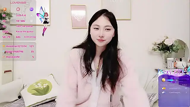 Snapshot of yuyan3929 chatting on March 8, 2026, 2:04 am yuyan3929 online show from March 8, 2026, 2:04 am