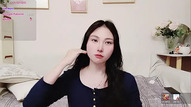 Snapshot of yuyan3929 chatting on March 9, 2026, 12:47 am yuyan3929 online show from March 9, 2026, 12:47 am