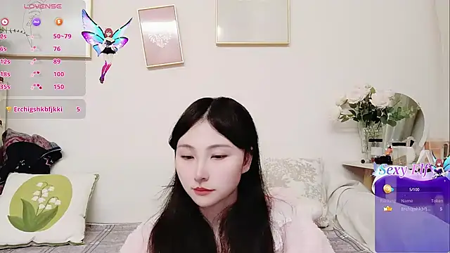 Snapshot of yuyan3929 chatting on March 11, 2026, 12:49 am yuyan3929 online show from March 11, 2026, 12:49 am