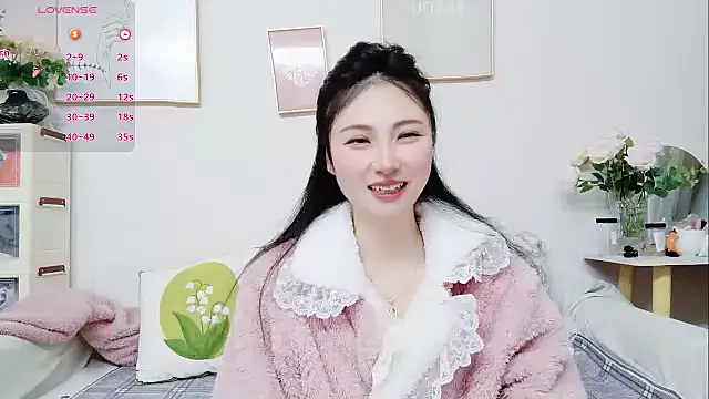 Snapshot of yuyan3929 chatting on March 12, 2026, 12:50 am yuyan3929 online show from March 12, 2026, 12:50 am