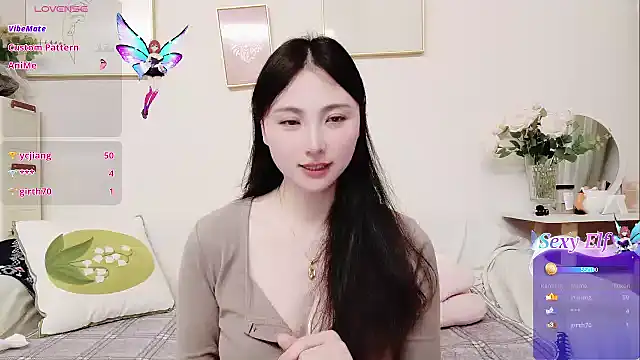 Snapshot of yuyan3929 chatting on March 12, 2026, 12:55 pm yuyan3929 online show from March 12, 2026, 12:55 pm