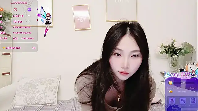 Snapshot of yuyan3929 chatting on March 14, 2026, 1:01 am yuyan3929 online show from March 14, 2026, 1:01 am