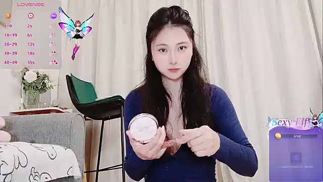 Snapshot of yuyan3929 chatting on March 30, 2026, 1:06 am yuyan3929 online show from March 30, 2026, 1:06 am