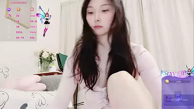 Snapshot of yuyan3929 chatting on April 1, 2026, 1:06 am yuyan3929 online show from April 1, 2026, 1:06 am