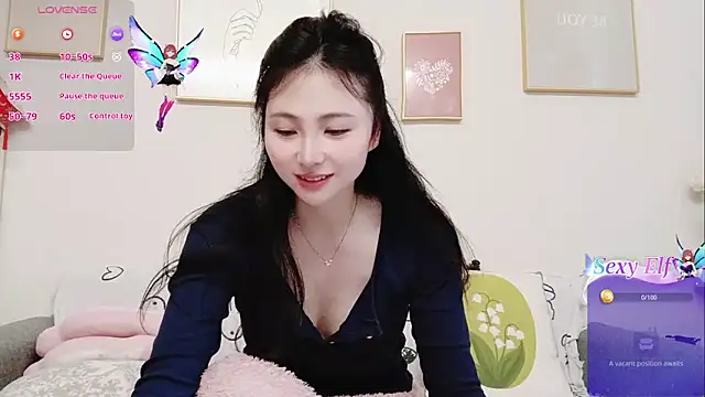 Snapshot of yuyan3929 chatting on April 4, 2026, 1:26 am yuyan3929 online show from April 4, 2026, 1:26 am