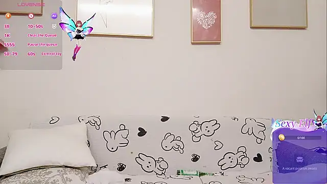 Snapshot of yuyan3929 chatting on April 8, 2026, 12:43 am yuyan3929 online show from April 8, 2026, 12:43 am