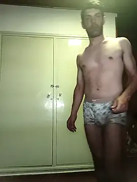 Snapshot of Capriflow chatting on March 3, 2026, 12:50 am Capriflow online show from March 3, 2026, 12:50 am