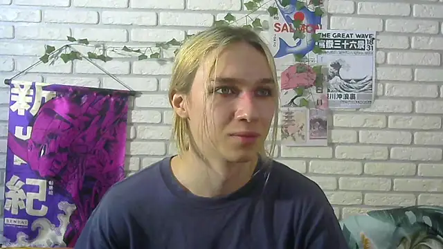 Snapshot of icebenz chatting on July 22, 2026, 10:18 am icebenz online show from July 22, 2026, 10:18 am