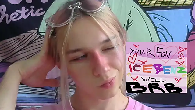Snapshot of icebenz chatting on July 28, 2026, 9:48 am icebenz online show from July 28, 2026, 9:48 am