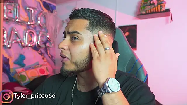 Snapshot of Tiler_wolker chatting on January 7, 2026, 1:52 am Tiler wolker online show from January 7, 2026, 1:52 am