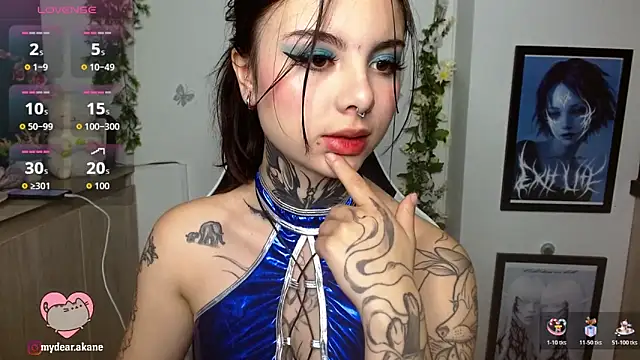 Akane bellow online show from October 30, 2025, 8:20 pm