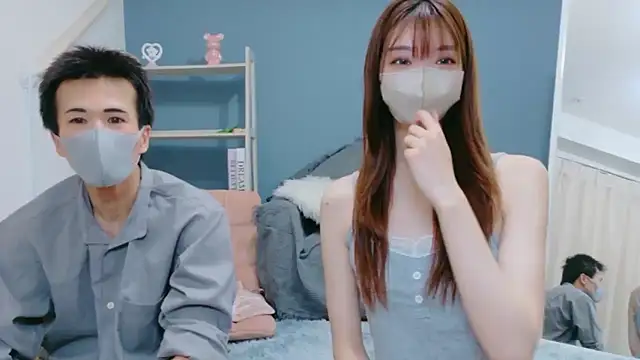 Sana-jpn online show from April 9, 2026, 9:31 pm