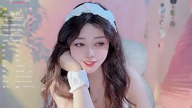 Yiluo95 online show from March 4, 2026, 4:24 pm