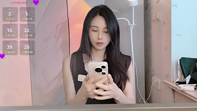 Snapshot of TwTneii chatting on October 28, 2025, 5:44 am TwTneii online show from October 28, 2025, 5:44 am