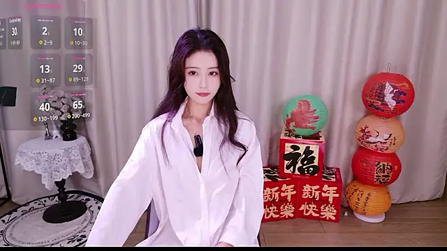 JoJo-ovo online show from February 1, 2026, 12:15 pm